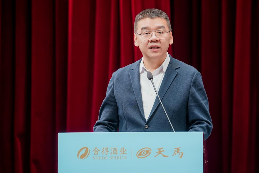 同筑強(qiáng)鏈 ，共創(chuàng)共贏  │  四川天馬 2023年供應(yīng)商大會成功召開(圖3)