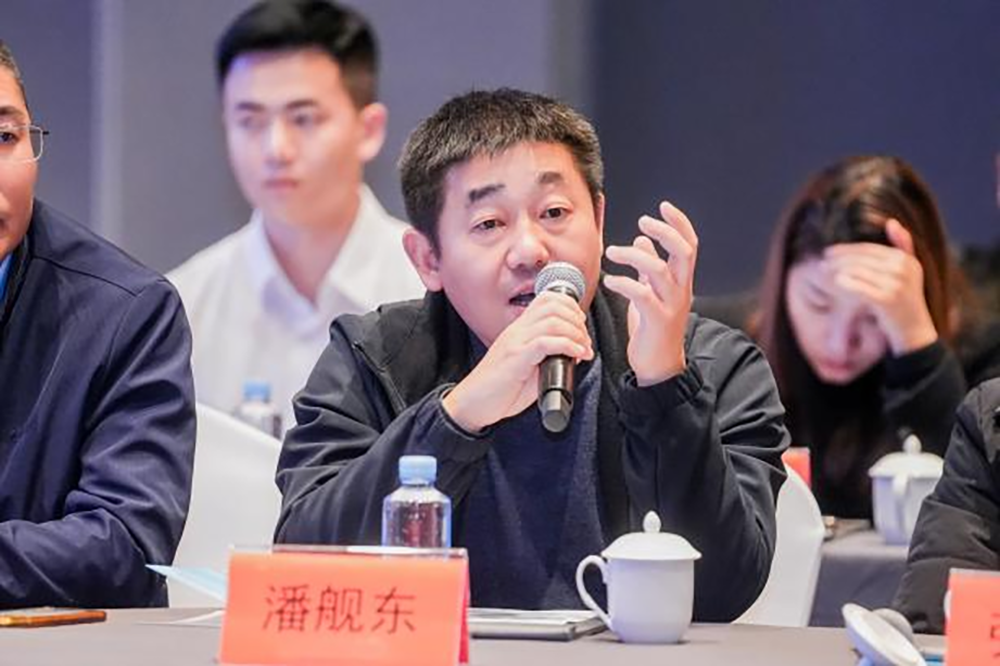 同筑強(qiáng)鏈 ，共創(chuàng)共贏  │  四川天馬 2023年供應(yīng)商大會成功召開(圖10)
