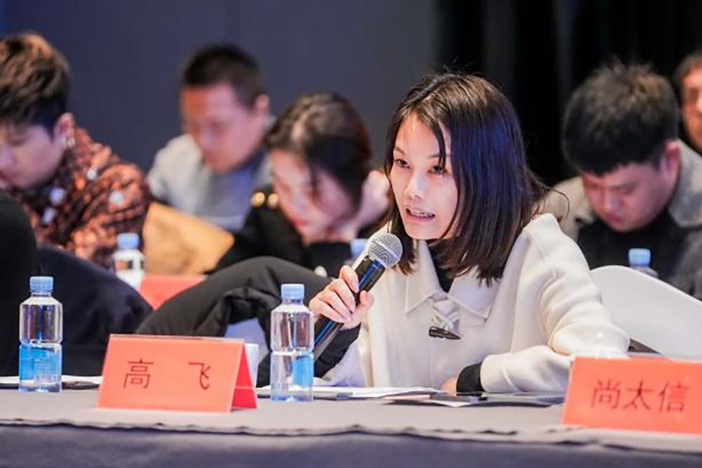 同筑強(qiáng)鏈 ，共創(chuàng)共贏  │  四川天馬 2023年供應(yīng)商大會成功召開(圖11)