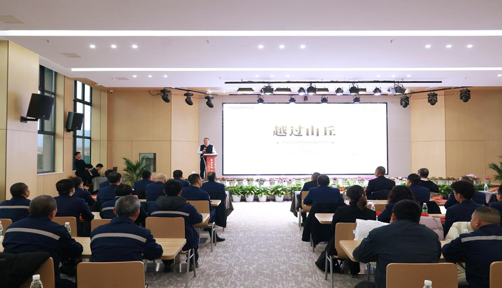 精益智造，創(chuàng)新破圈 | 四川天馬2024年創(chuàng)新發(fā)展工作會(huì)議成功召開(圖5)