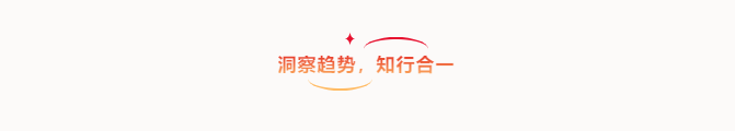 共創(chuàng)造，共美好 | 四川天馬召開(kāi)2025年度工作會(huì)議(圖3)